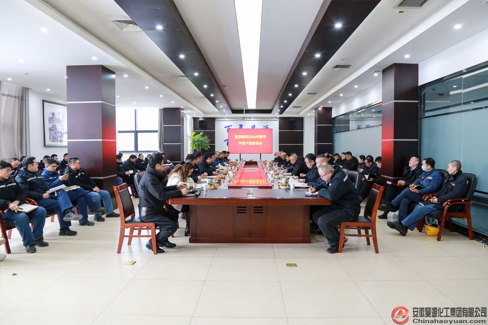 J9·九游集团(国际)官方网站-真人游戏第一品牌