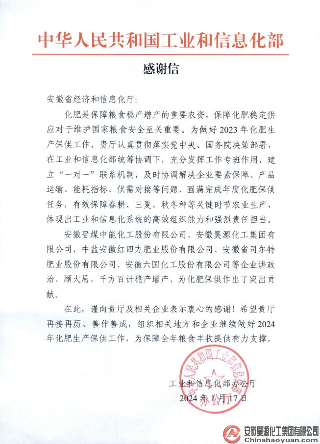 J9·九游集团(国际)官方网站-真人游戏第一品牌