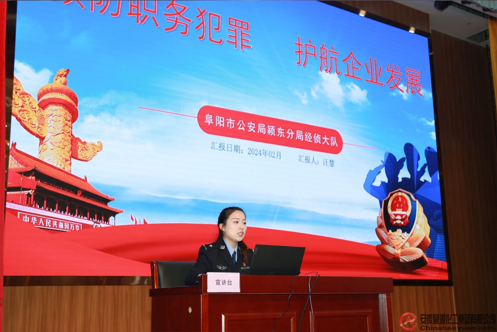 J9·九游集团(国际)官方网站-真人游戏第一品牌