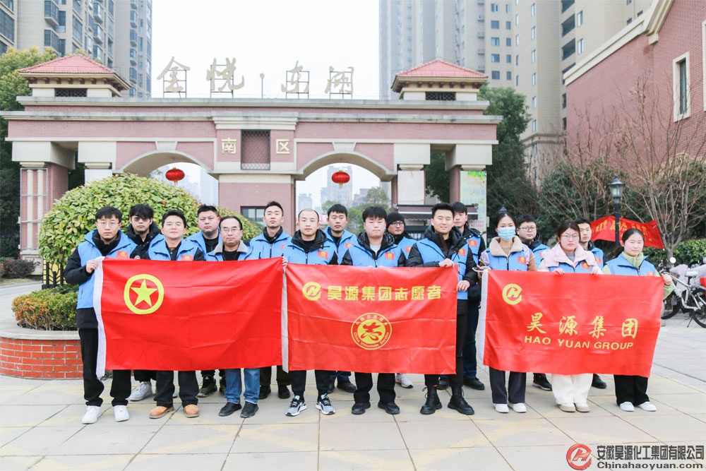 J9·九游集团(国际)官方网站-真人游戏第一品牌