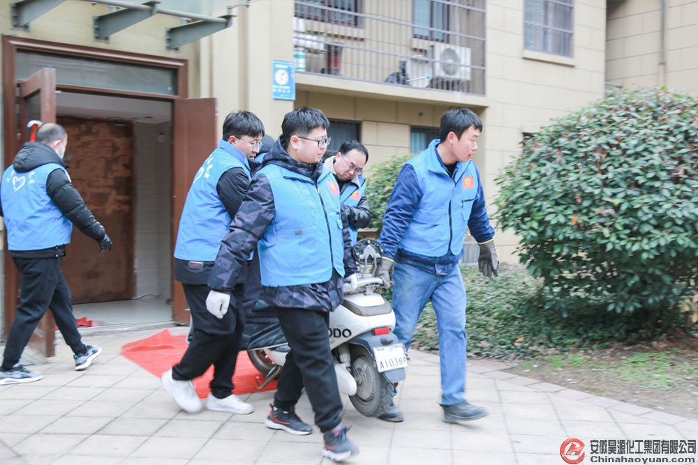 J9·九游集团(国际)官方网站-真人游戏第一品牌