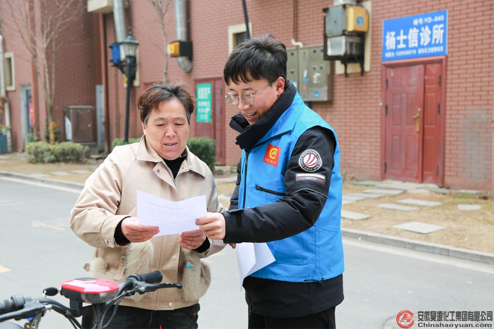 J9·九游集团(国际)官方网站-真人游戏第一品牌