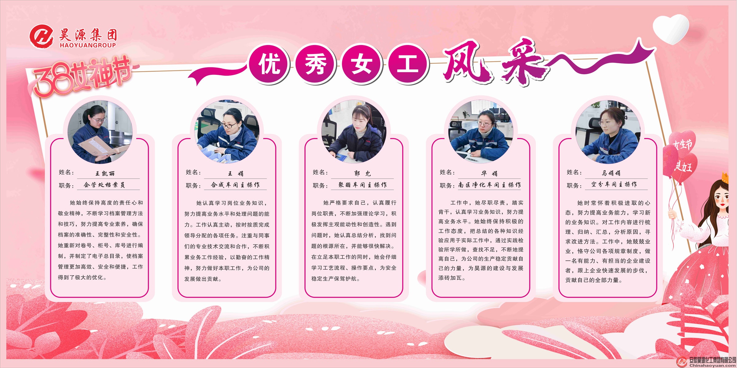 J9·九游集团(国际)官方网站-真人游戏第一品牌