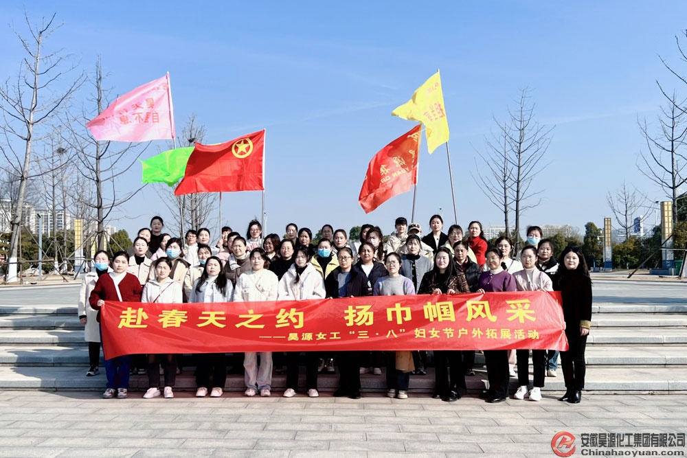 J9·九游集团(国际)官方网站-真人游戏第一品牌