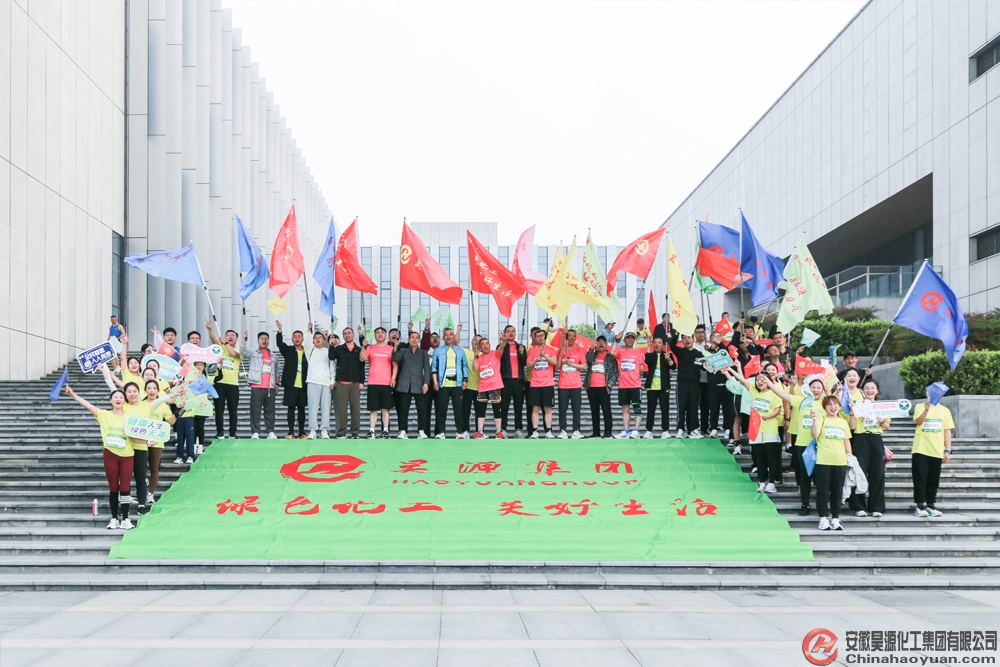 J9·九游集团(国际)官方网站-真人游戏第一品牌
