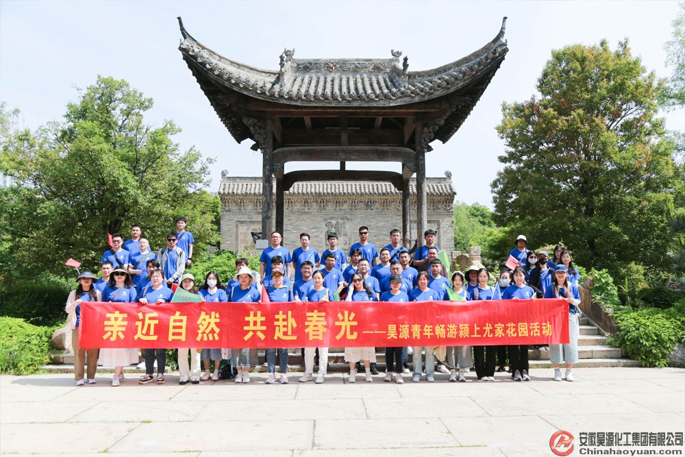 J9·九游集团(国际)官方网站-真人游戏第一品牌