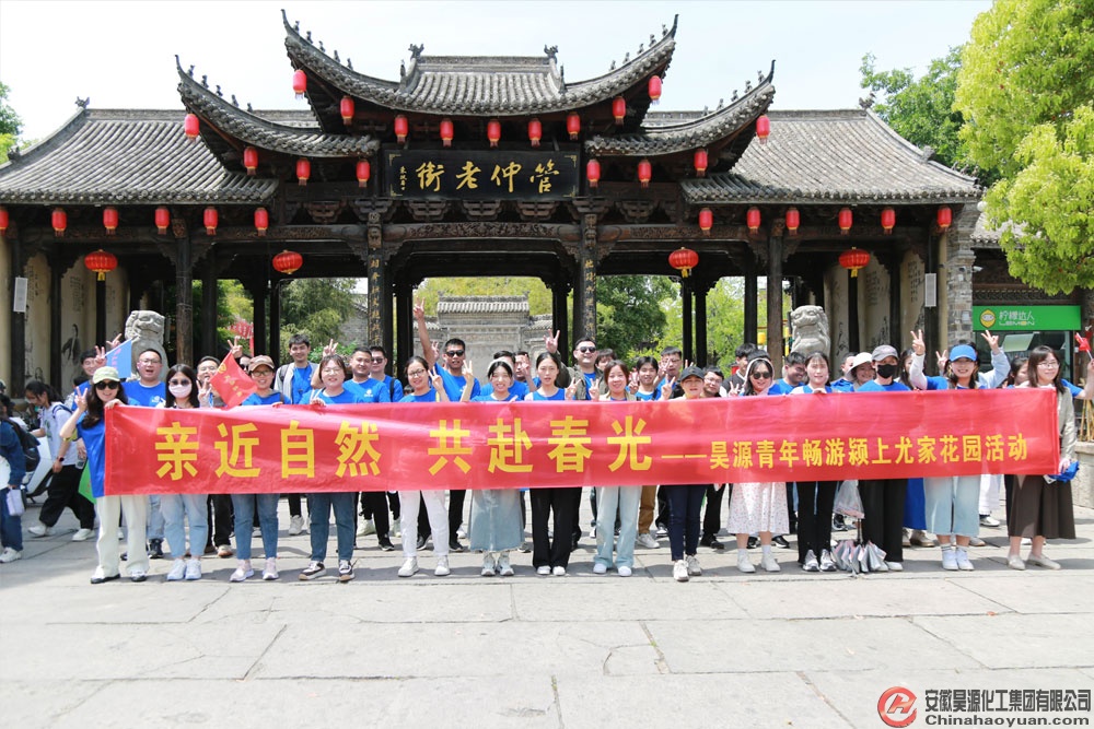 J9·九游集团(国际)官方网站-真人游戏第一品牌
