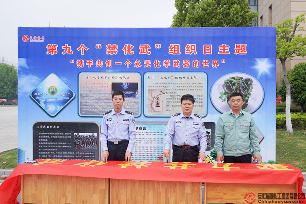 J9·九游集团(国际)官方网站-真人游戏第一品牌