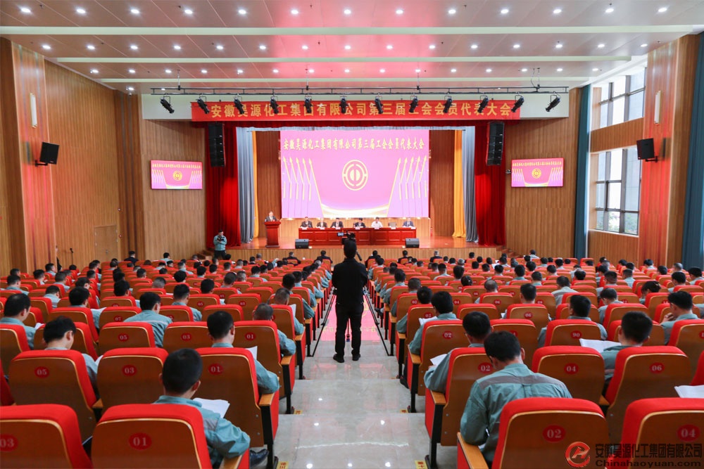 J9·九游集团(国际)官方网站-真人游戏第一品牌