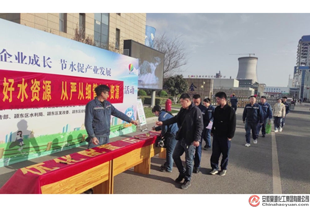 J9·九游集团(国际)官方网站-真人游戏第一品牌