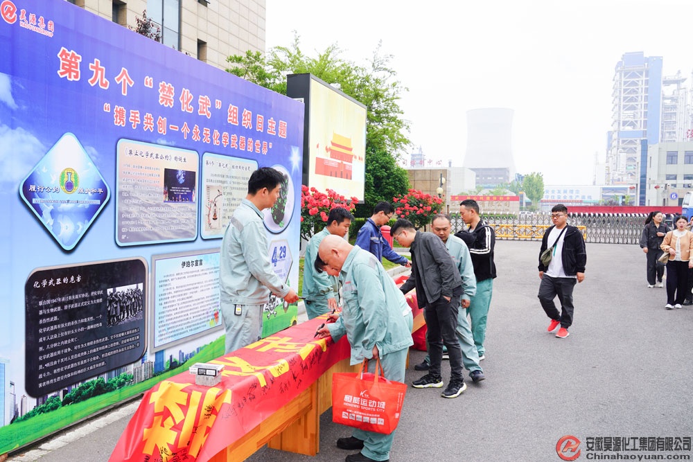 J9·九游集团(国际)官方网站-真人游戏第一品牌