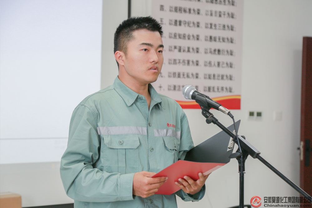 J9·九游集团(国际)官方网站-真人游戏第一品牌