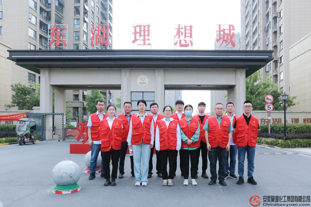 J9·九游集团(国际)官方网站-真人游戏第一品牌
