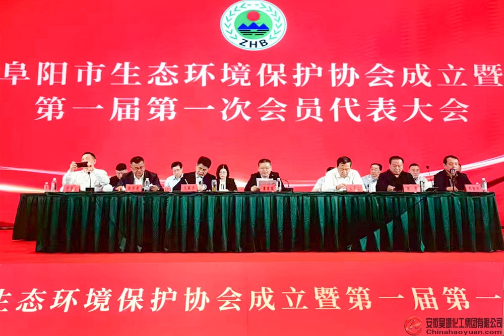 J9·九游集团(国际)官方网站-真人游戏第一品牌