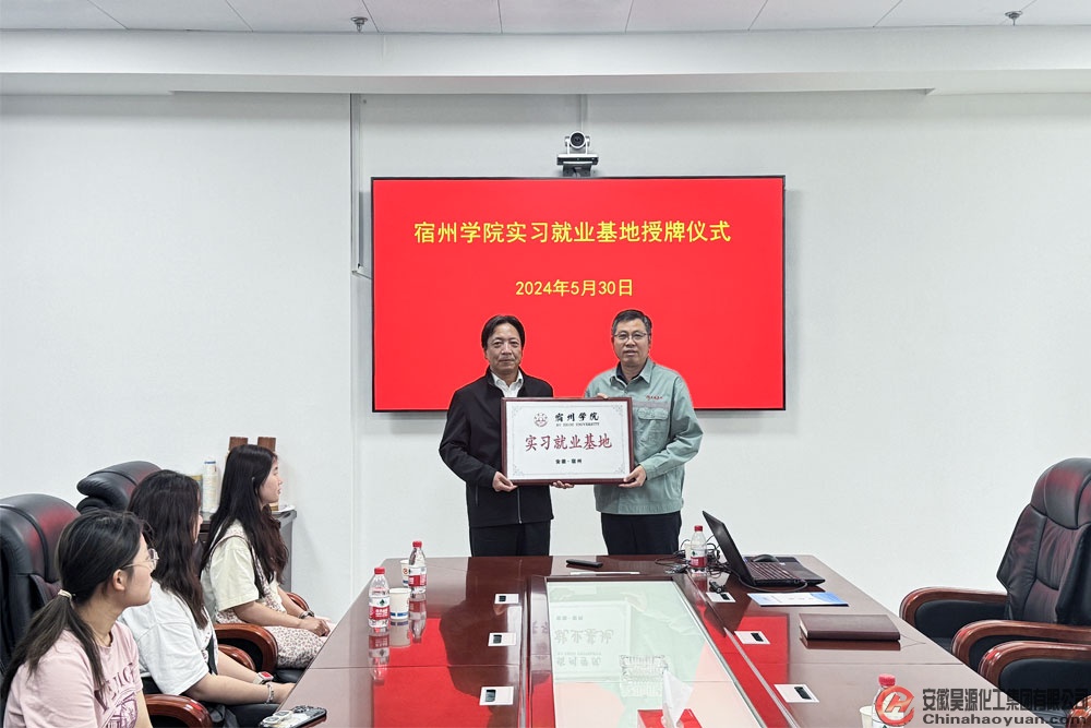 J9·九游集团(国际)官方网站-真人游戏第一品牌