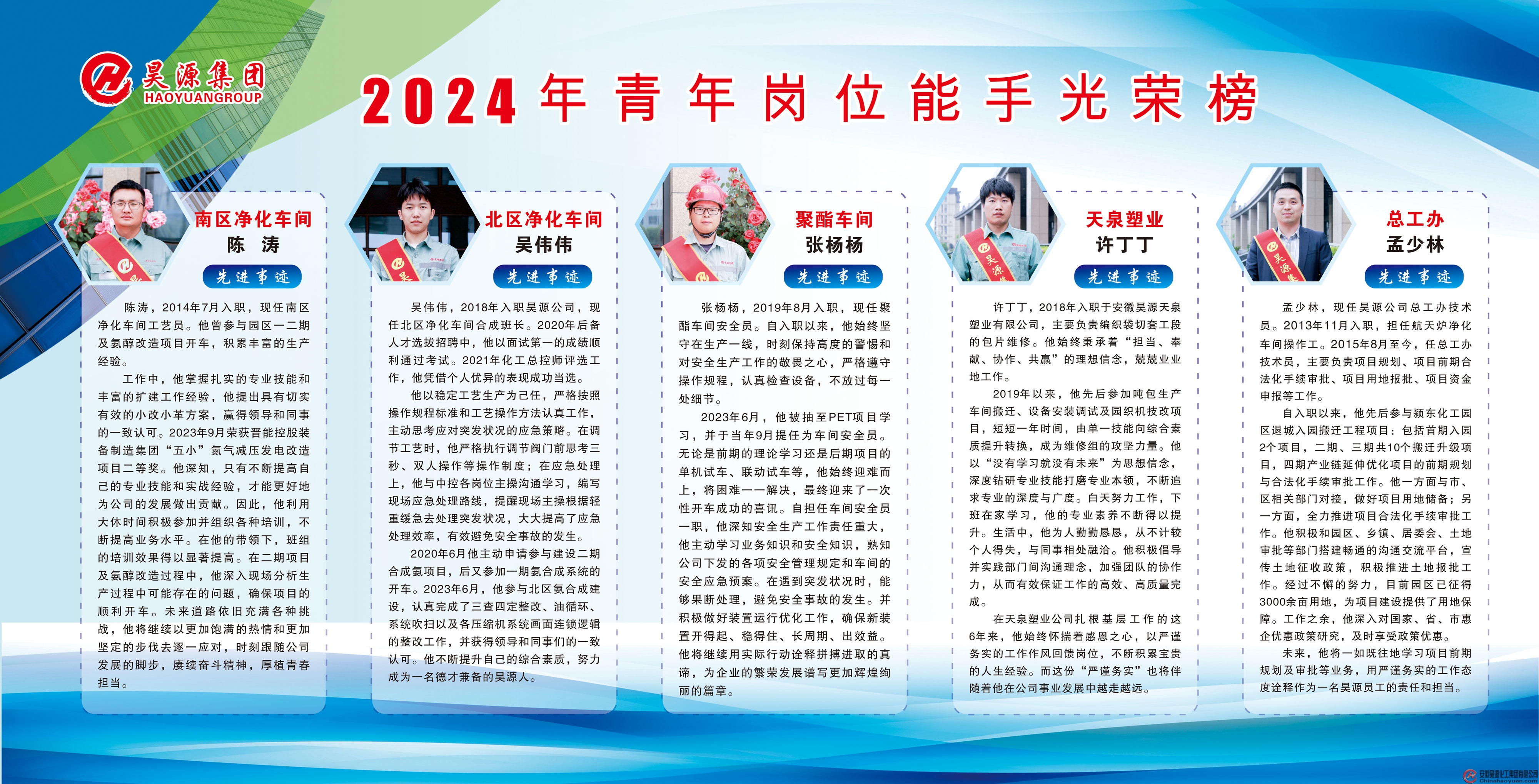 J9·九游集团(国际)官方网站-真人游戏第一品牌