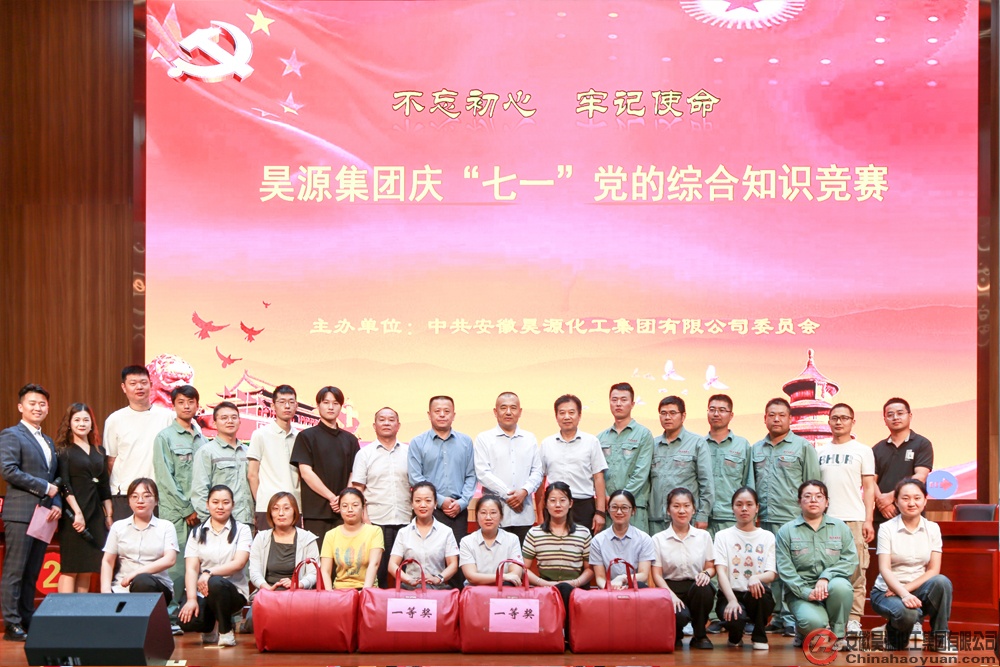 J9·九游集团(国际)官方网站-真人游戏第一品牌