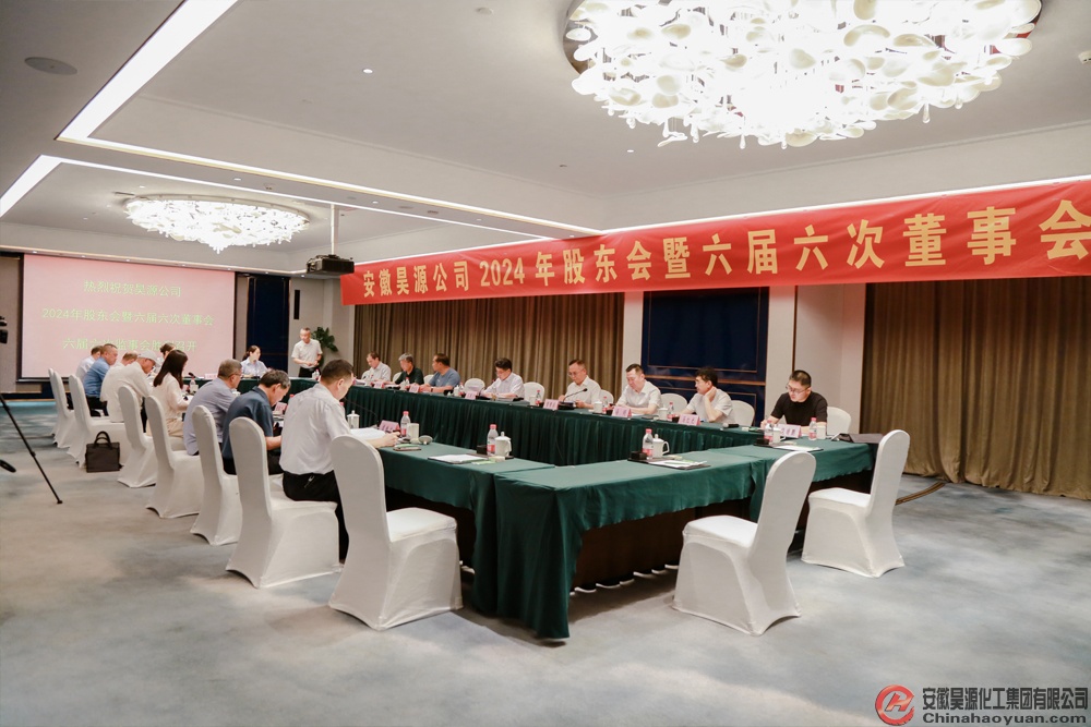 J9·九游集团(国际)官方网站-真人游戏第一品牌