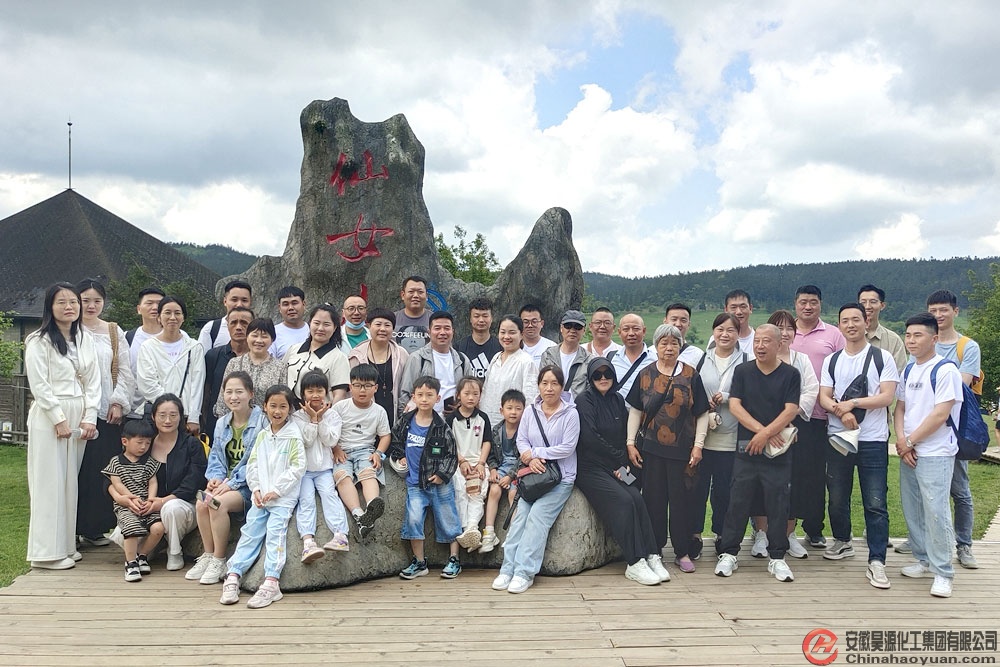 J9·九游集团(国际)官方网站-真人游戏第一品牌