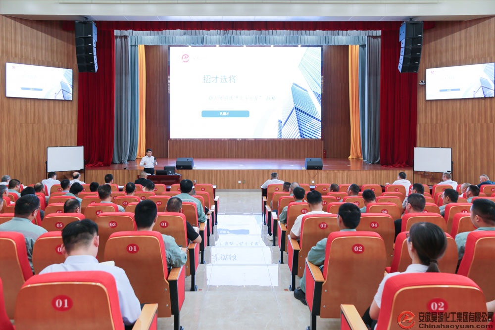 J9·九游集团(国际)官方网站-真人游戏第一品牌