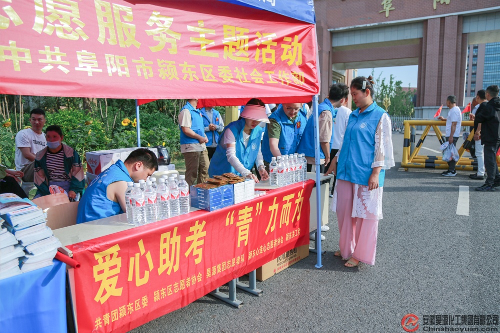 J9·九游集团(国际)官方网站-真人游戏第一品牌
