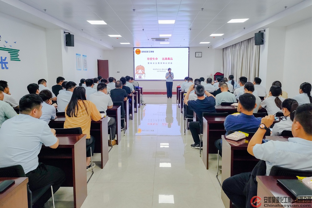 J9·九游集团(国际)官方网站-真人游戏第一品牌