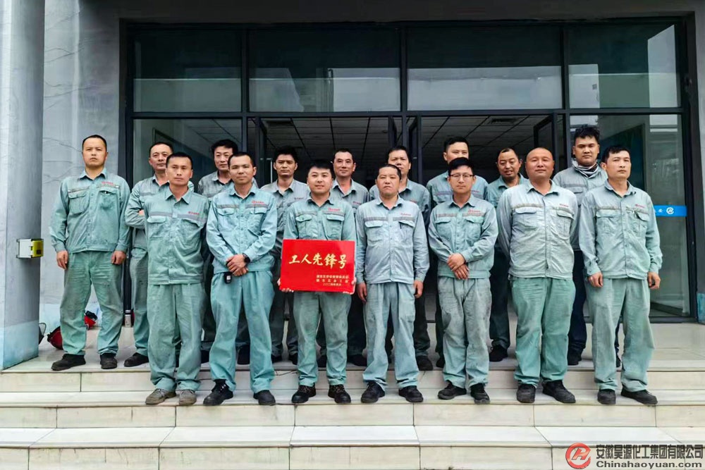 J9·九游集团(国际)官方网站-真人游戏第一品牌