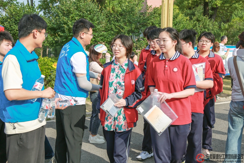 J9·九游集团(国际)官方网站-真人游戏第一品牌