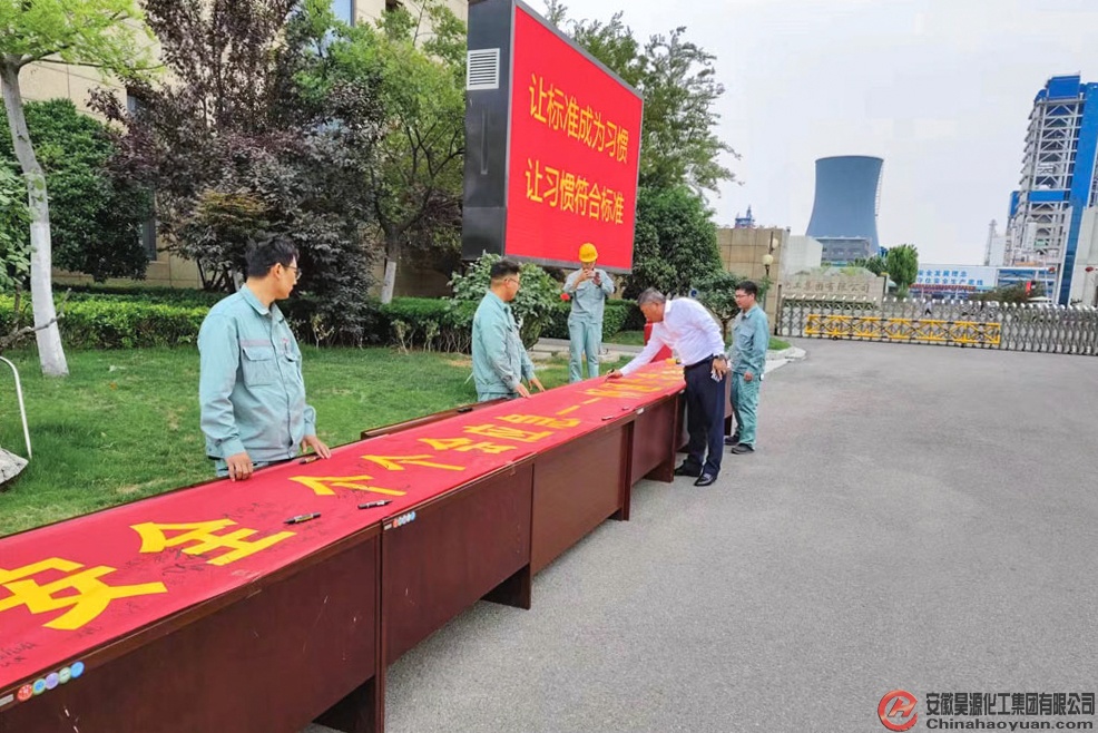 J9·九游集团(国际)官方网站-真人游戏第一品牌
