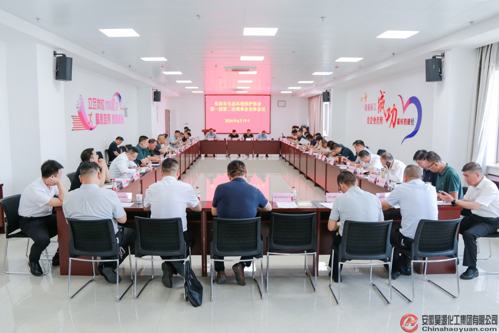 J9·九游集团(国际)官方网站-真人游戏第一品牌
