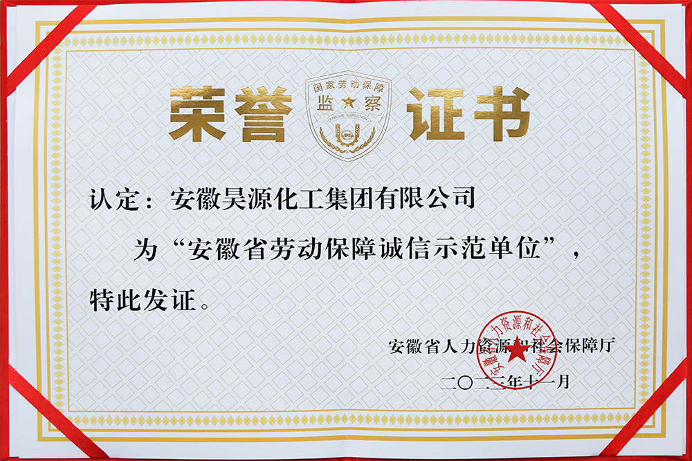 J9·九游集团(国际)官方网站-真人游戏第一品牌