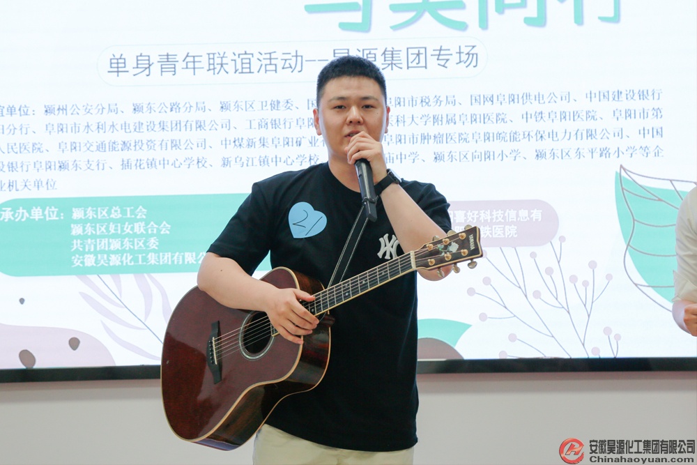 J9·九游集团(国际)官方网站-真人游戏第一品牌