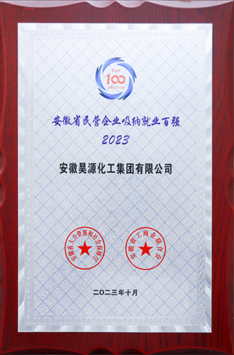 J9·九游集团(国际)官方网站-真人游戏第一品牌