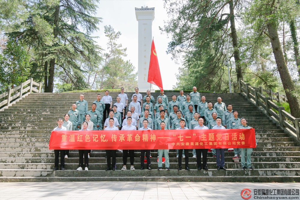 J9·九游集团(国际)官方网站-真人游戏第一品牌