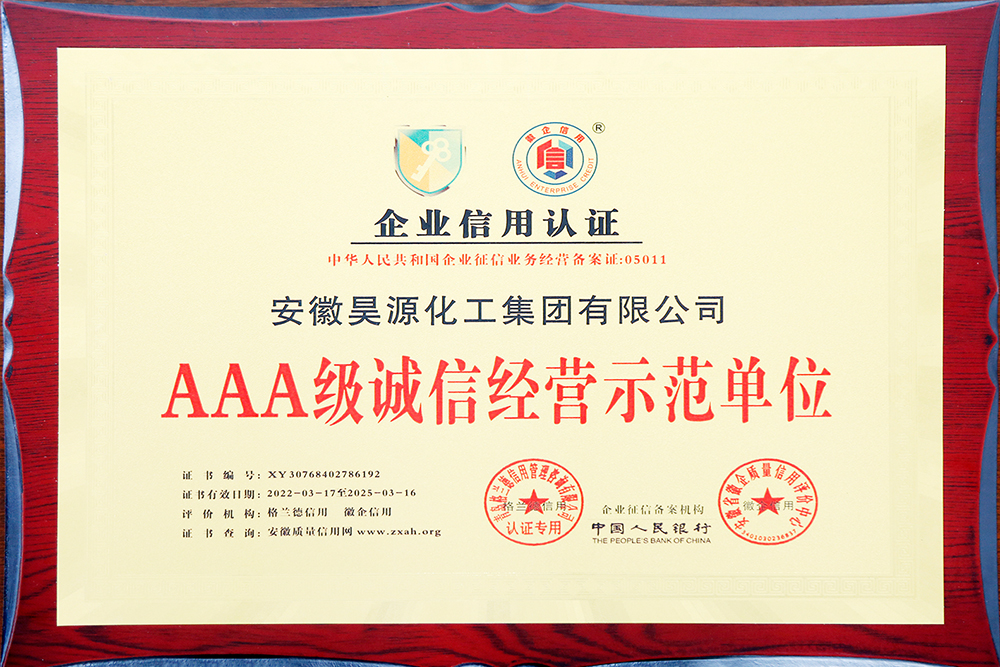 J9·九游集团(国际)官方网站-真人游戏第一品牌