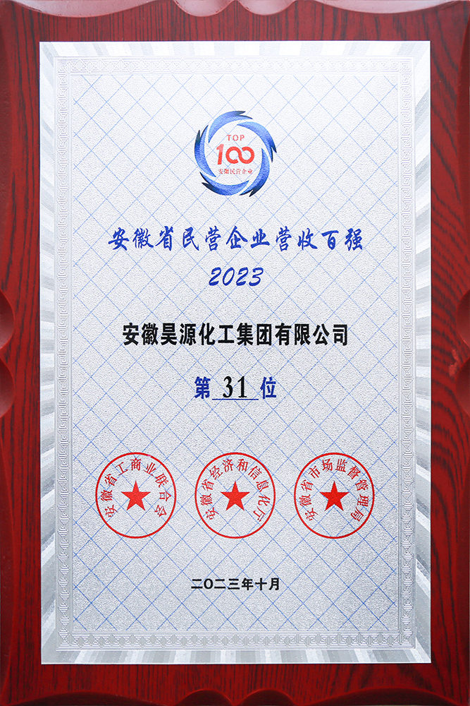 J9·九游集团(国际)官方网站-真人游戏第一品牌