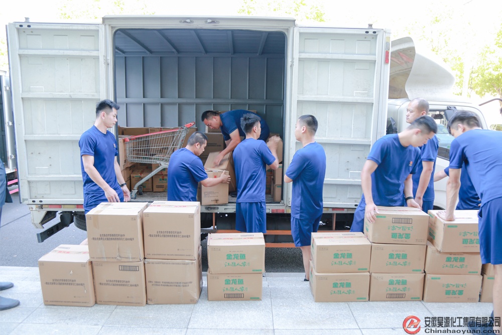 J9·九游集团(国际)官方网站-真人游戏第一品牌