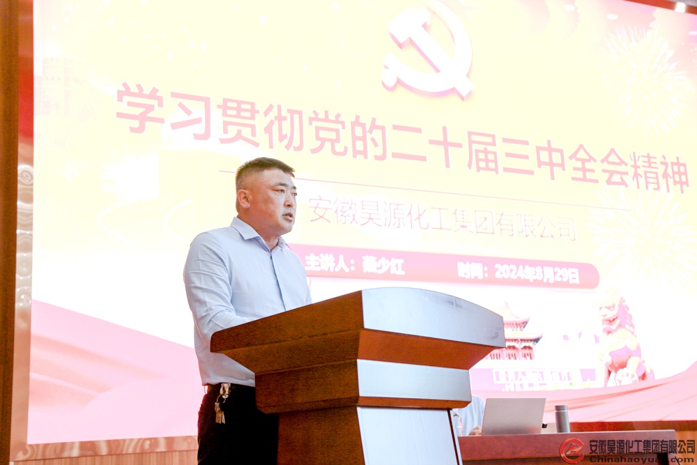 J9·九游集团(国际)官方网站-真人游戏第一品牌