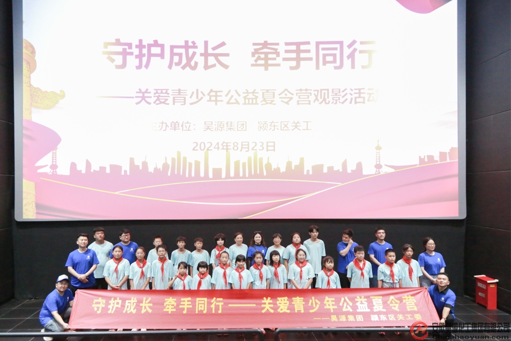 J9·九游集团(国际)官方网站-真人游戏第一品牌