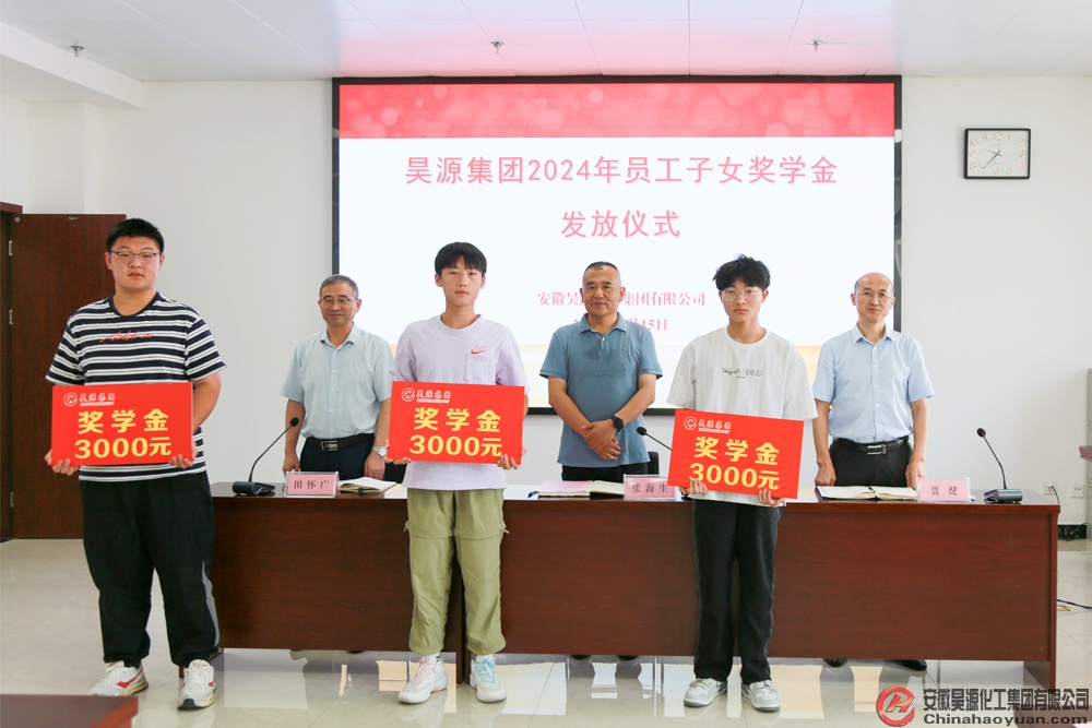 J9·九游集团(国际)官方网站-真人游戏第一品牌