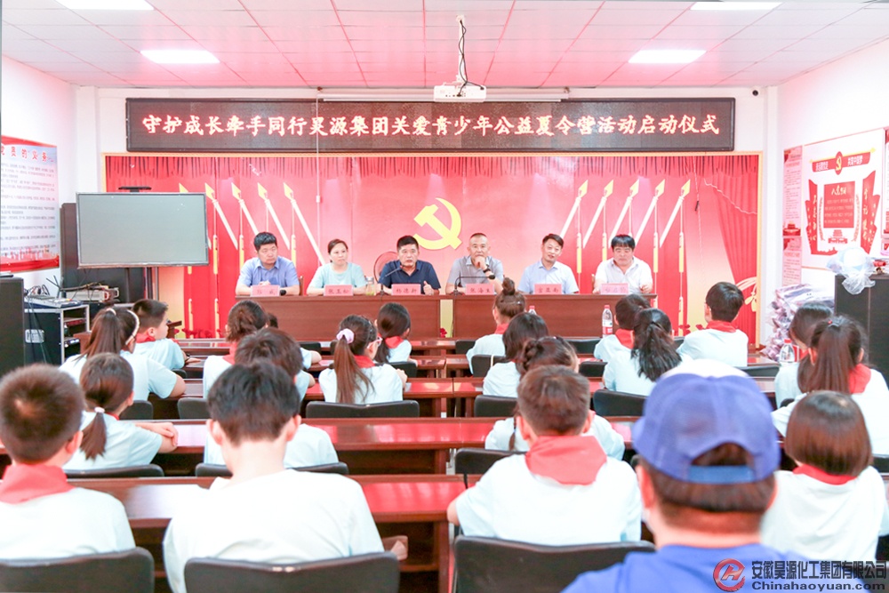 J9·九游集团(国际)官方网站-真人游戏第一品牌