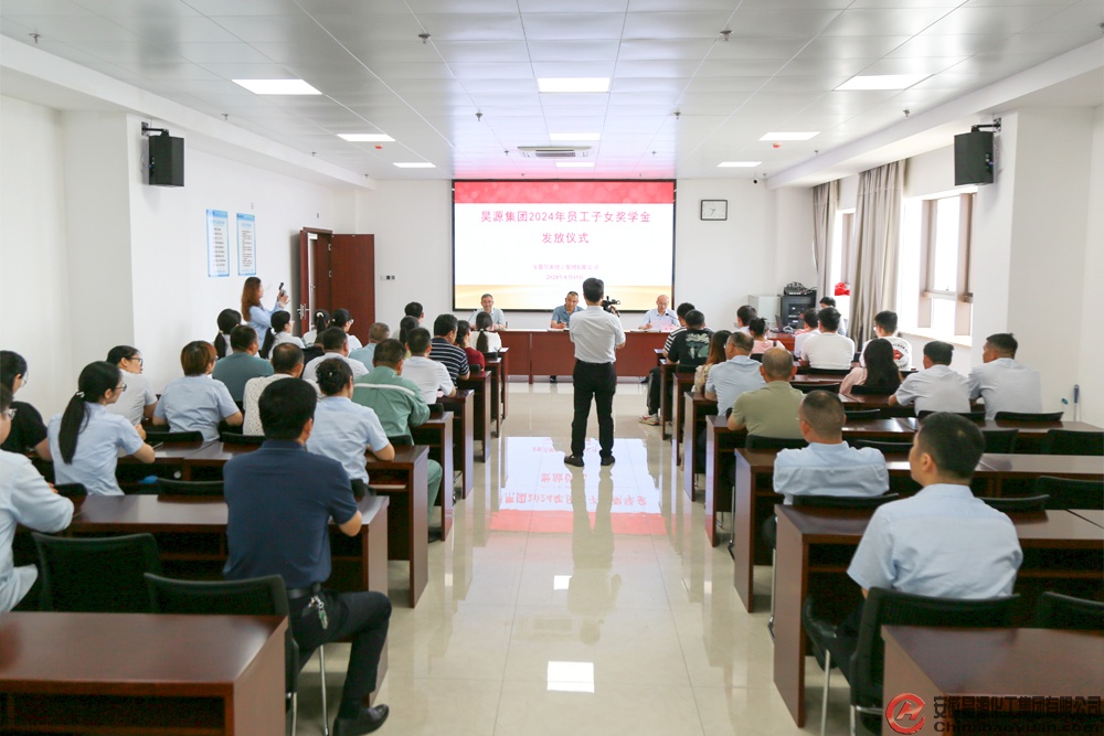 J9·九游集团(国际)官方网站-真人游戏第一品牌