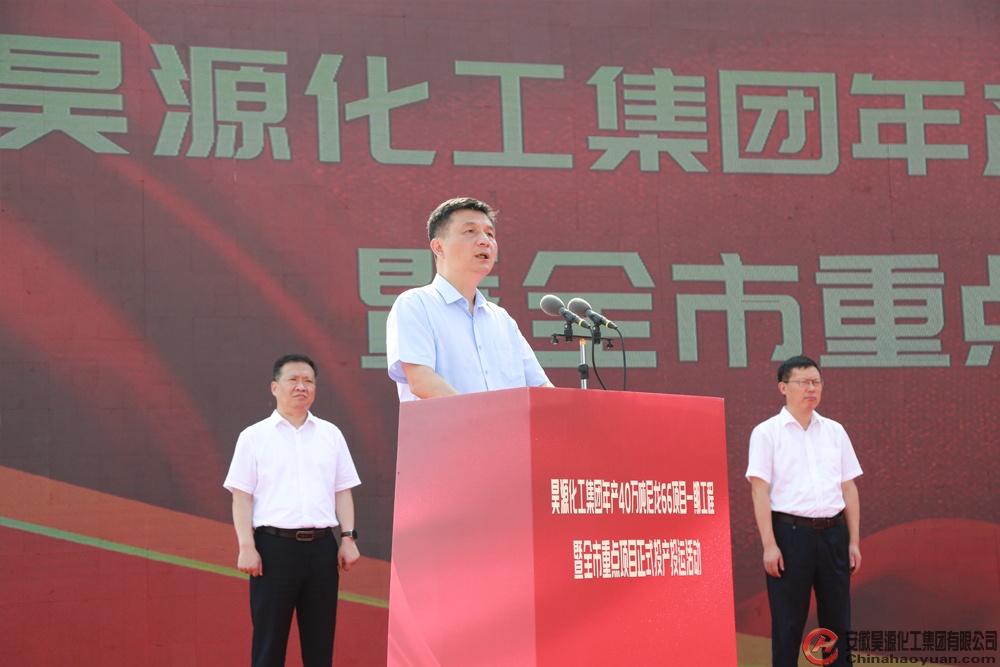 J9·九游集团(国际)官方网站-真人游戏第一品牌