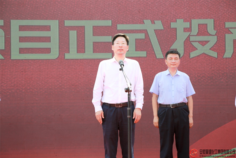 J9·九游集团(国际)官方网站-真人游戏第一品牌