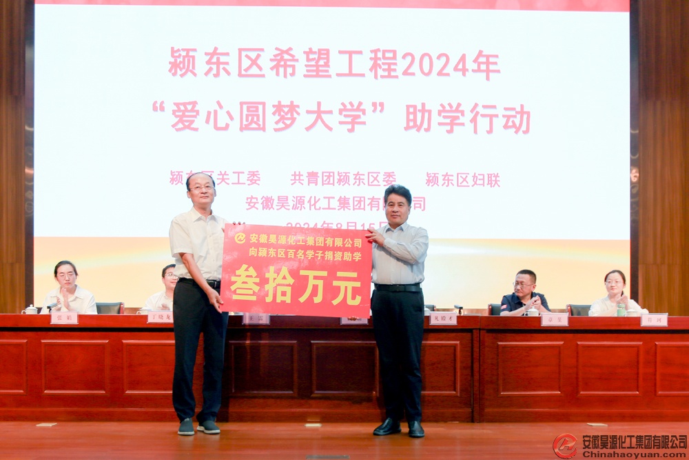 J9·九游集团(国际)官方网站-真人游戏第一品牌