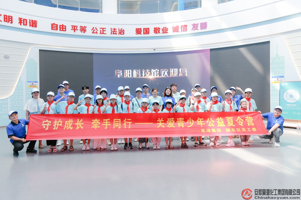 J9·九游集团(国际)官方网站-真人游戏第一品牌