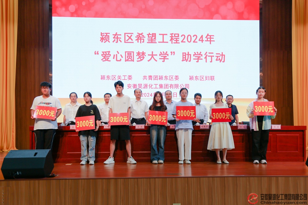 J9·九游集团(国际)官方网站-真人游戏第一品牌