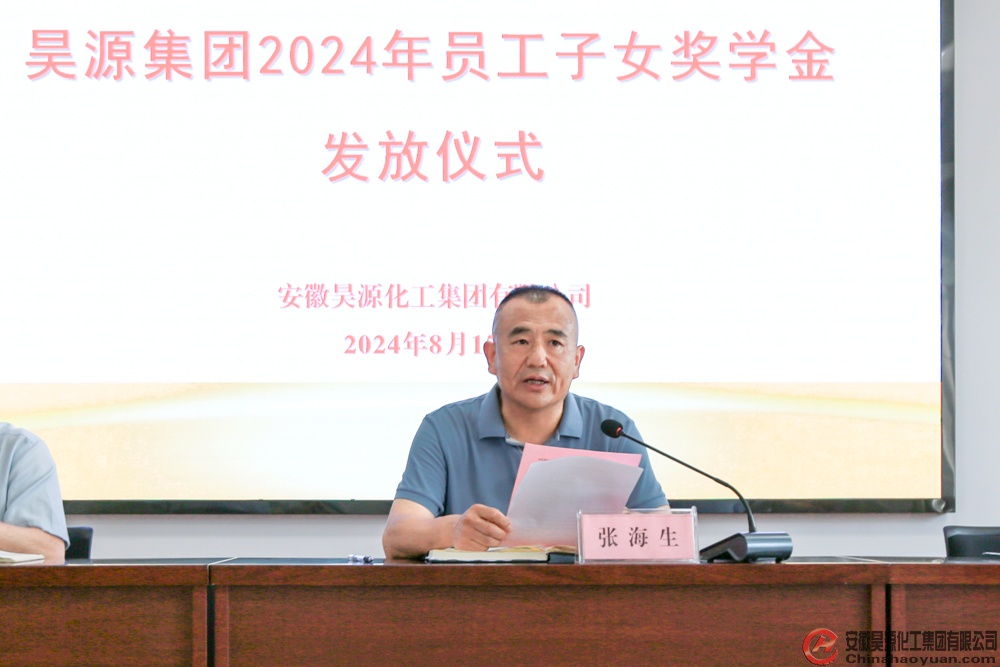 J9·九游集团(国际)官方网站-真人游戏第一品牌