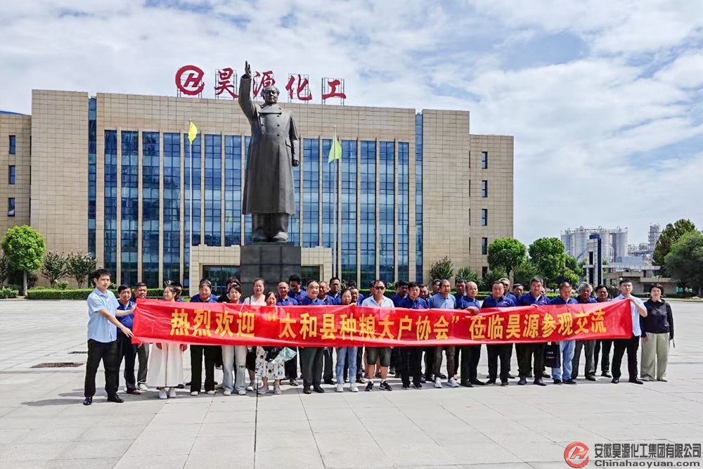 J9·九游集团(国际)官方网站-真人游戏第一品牌