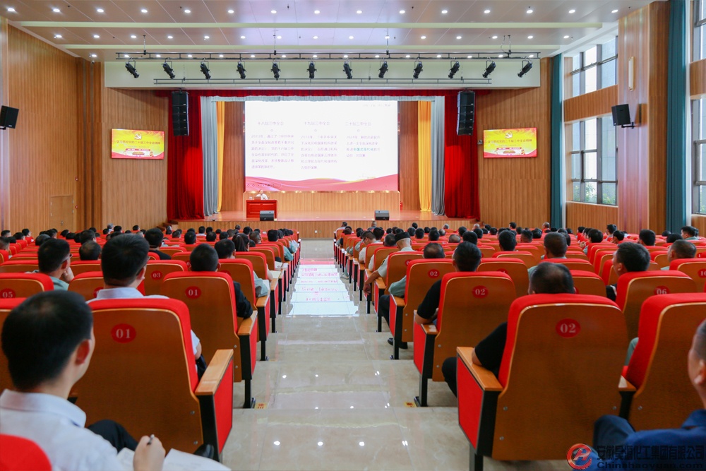 J9·九游集团(国际)官方网站-真人游戏第一品牌